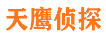 横山出轨调查